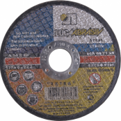 Круг шлифовальный абразивный "Луга" по металлу, 115х6х22,23 мм